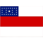 Амазонас (межштатный)