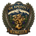 ФК Крепост Устина