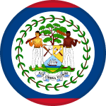 Белиз U20