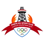 Нафт Аль-Шамаль СК