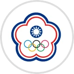 Китайский Тайбэй U17
