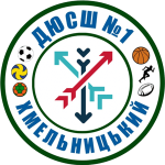 ДУСШ-1