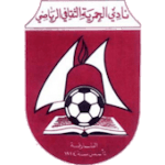 Аль Хамрия U19