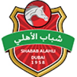 Шабаб Аль Ахли U19