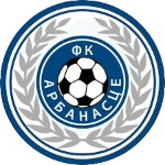 Арбанасце