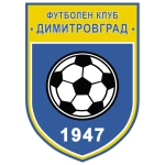 FC Димитровград 197 II Димитровград