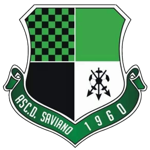 Савиано U18