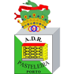 ADR Пастелейра U19