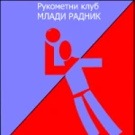 ŽRK Млади Радник