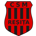 CSM Решита U17