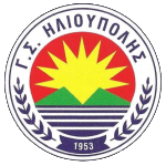 ГС Илиуполис