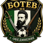 SFC Ботев Обединение