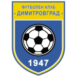 ФК Димитровград U17