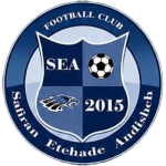 Сафиран Этехад Андише U17