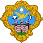 Пожега U15