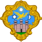 Пожега U11